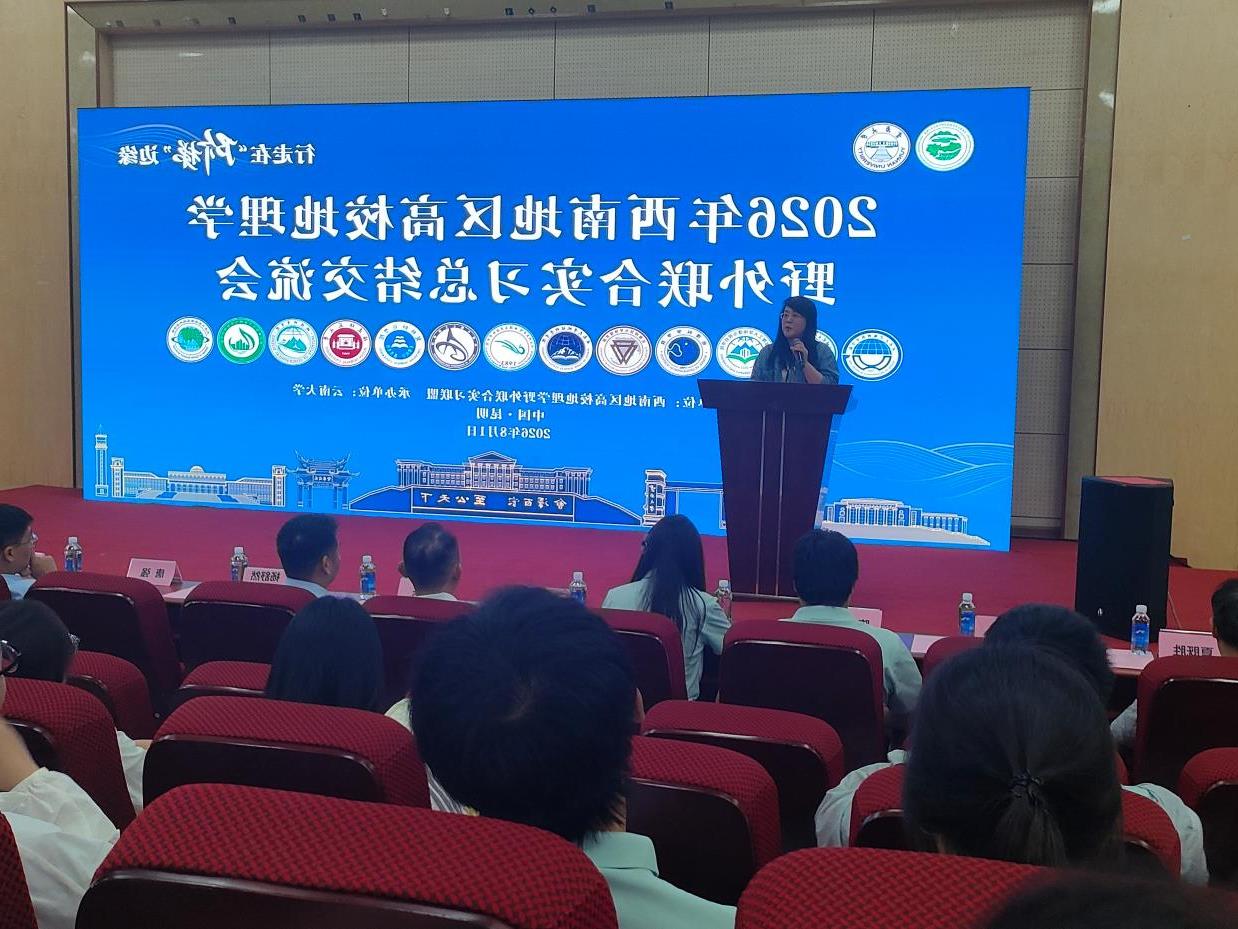 图示, 示意图 中度可信度描述已自动生成:ver1