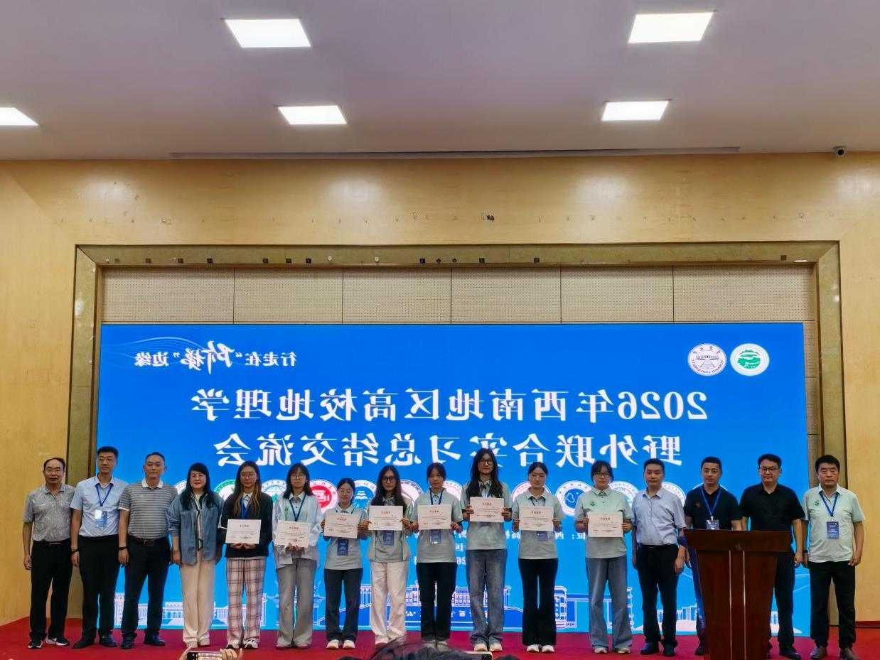 图示, 示意图 中度可信度描述已自动生成:ver1